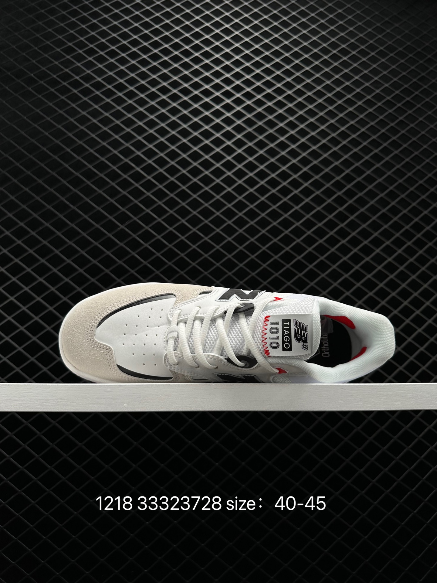 New Balance NM1010BR